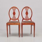 1231 9480 CHAIRS